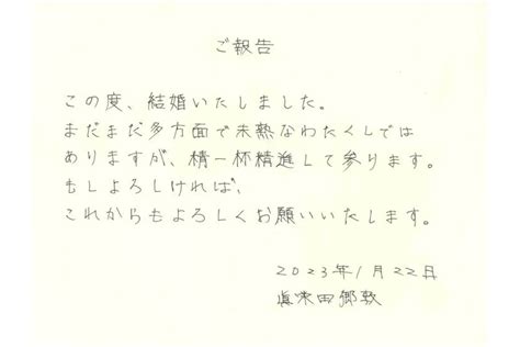 フィラ ⚔️🗡️さんの人気ツイート（新しい順） ついふぁん！