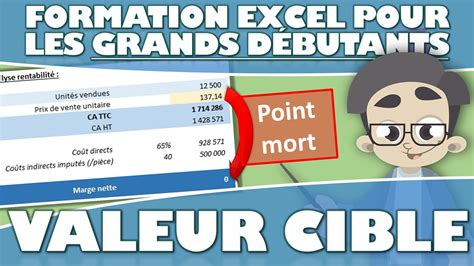 Comment Utiliser La Valeur Cible DExcel Excel Formation