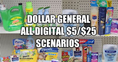 DOLLAR GENERAL ALL DIGITAL 5 25 SCENARIOS