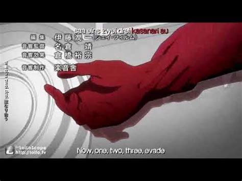 Future Diary Episode 1 Part 1 | Mirai Nikki | - YouTube