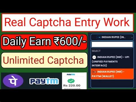 Real Captcha Typing Work Daily Earn 600 Day Earn Money Online