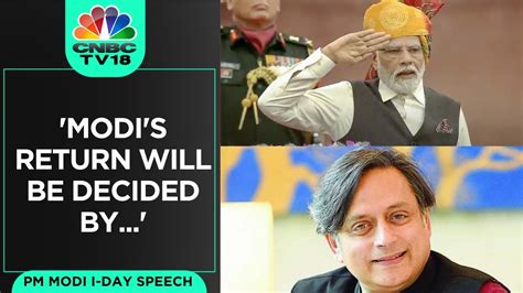 Congress Leader Shashi Tharoor Slam PM Modi Over His Will Return To