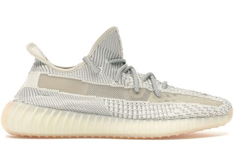 Adidas Yeezy Boost 350 V2 Lundmark Non Reflective Fu9161