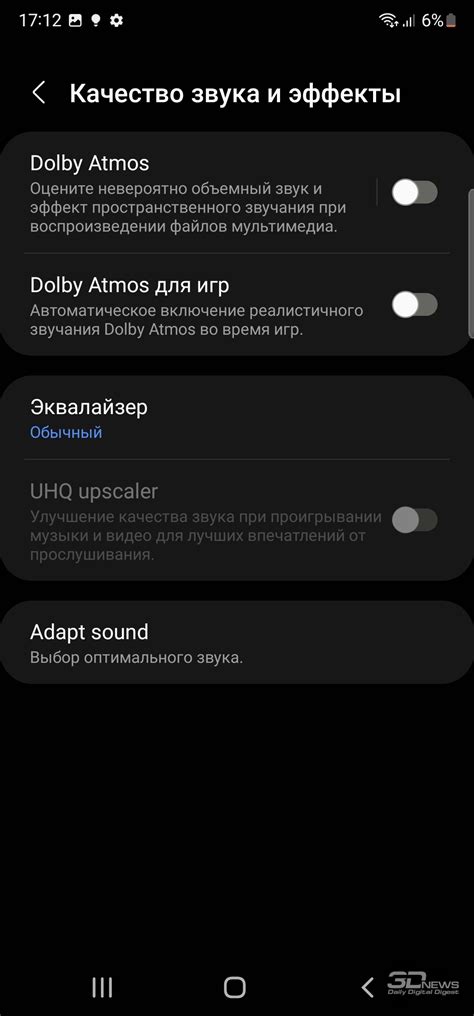 Обзор смартфона Samsung Galaxy S22 Ultra: очень приятно, царь / Смартфоны