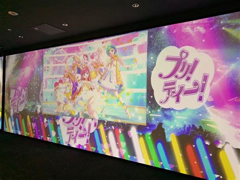 企画展「ドリコラfes ～アイカツ！シリーズ＆プリティーシリーズ～」をレポート！ 夢のコラボをお見逃しなく Eeo Media（イーオメディア）