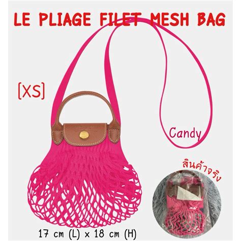 Longchamp Le Pliage Filet Mesh Bag Xs Shopee