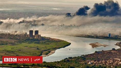 اشتباكات السودان متواصلة رغم الهدنة المعلنة وغرب دارفور منطقة منكوبة