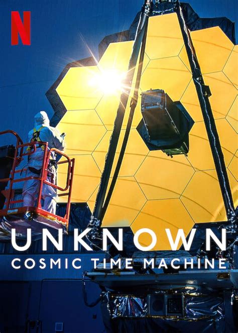 Unknown Cosmic Time Machine