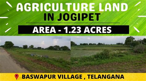 JOGIPET 1 23 ACRES AGRICULTURE LAND FOR SALE JOGIPET SANGAREDDY