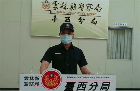 觀傳媒 雲嘉南新聞 影／台西債務糾紛強押人 警即時救人逮5嫌及槍械毒品