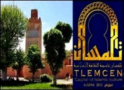 Tlemcen capitale de la culture islamique pour l année 2011 الشروق