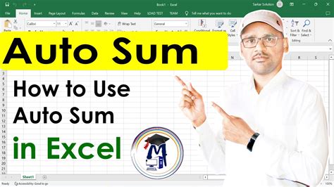 How To Use Auto Sum In Excel Sheet Sum Function Average Function