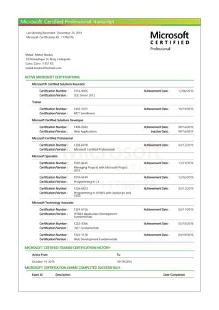 Ms Learning Transcript Pdf