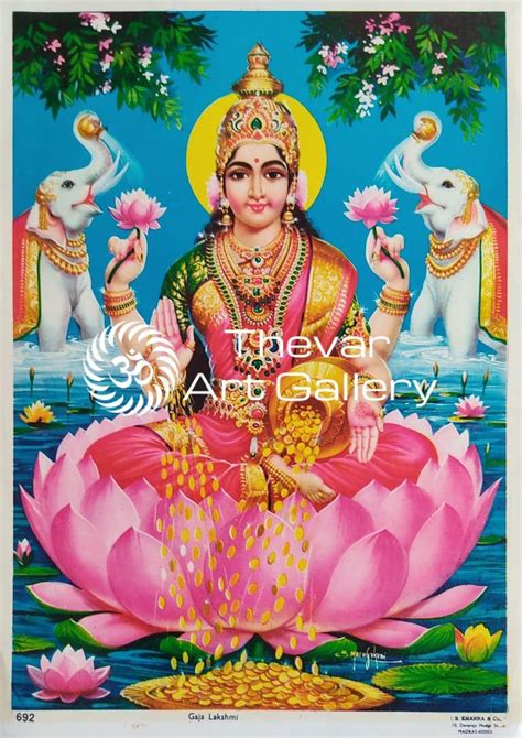 Lakshmi devi | Laxmi devi - Thevar Art Gallery