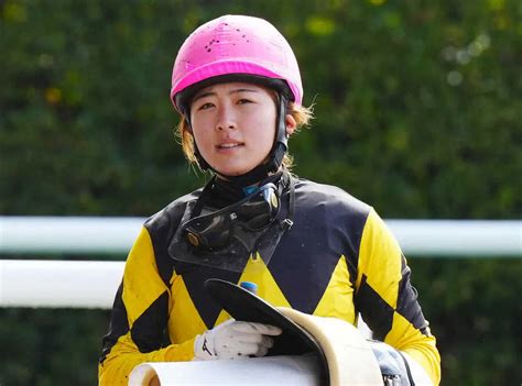 今村聖奈が13日の金沢競馬で実戦復帰 スポニチ競馬web