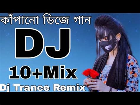 Arabic Dj Remix Songs Arash Broken Ange Dj Remix Song Am So Lonely Dj