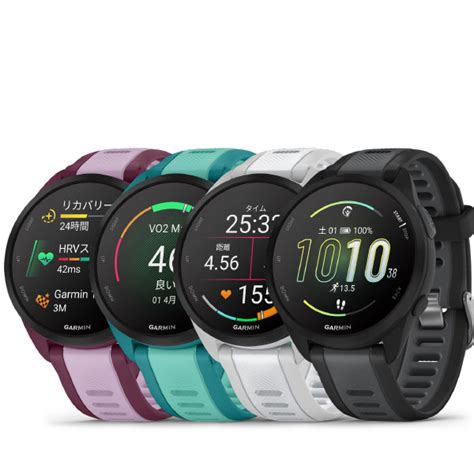 スマートウォッチ スマートウォッチ Garmin 日本