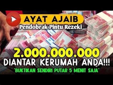 Alhamdulillah Terbukti Putar Sebentar Zikir Murah Rezeki Dan