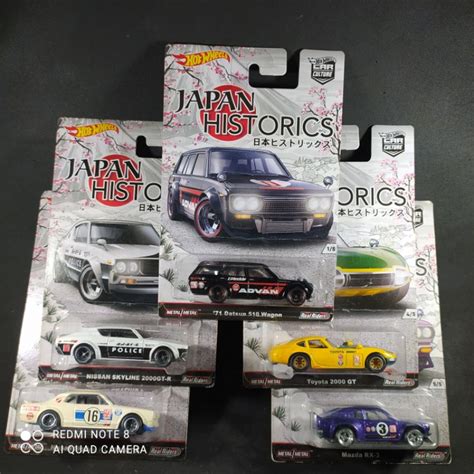 Jual HOTWHEELS JAPAN HISTORICS SET 1 Shopee Indonesia