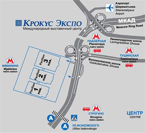 XXIII Международная выставка Aquatherm Moscow 12—15 февраля 2019
