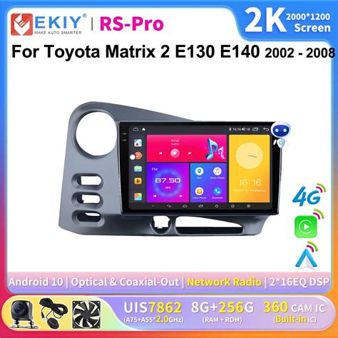 EKIY reproductor Multimedia con GPS para coche Radio estéreo con