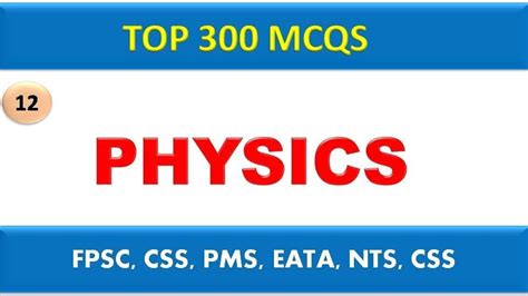 EATA Upcoming Test Most Important 300 Mcqs NTS FPSC PPSC CSS PMS ISSB