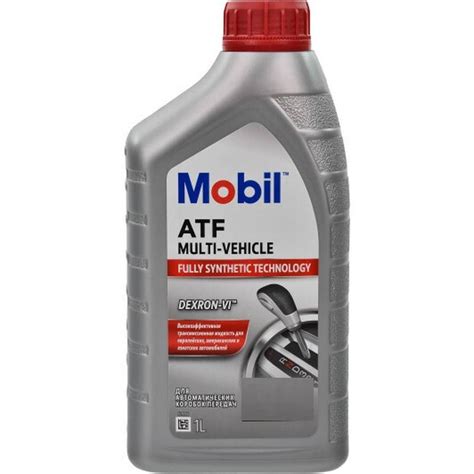 Mobil Atf Multi Vehicle L