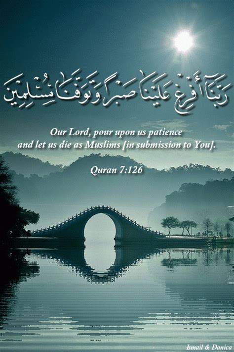 Patience Quran Verses Knowing Sabr Quranic Verses About Patience