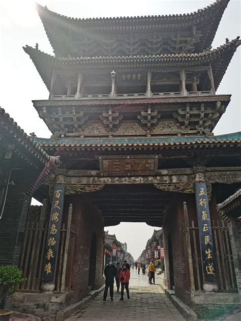 The ancient city of Pingyao in Shanxi China | Chinese architecture ...