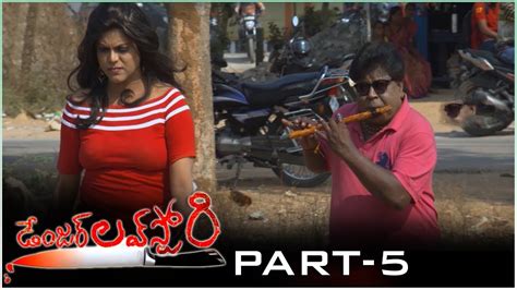 Danger Love Story Telugu Movie Part 511 Khayyum Ali Madhulagna Das