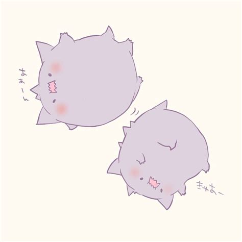 Gengar Pok Mon Zerochan Anime Image Board