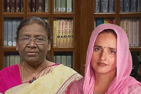 Seema Haider Seema Haider Writes Petition To President Droupadi Murmu