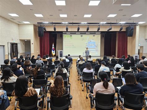 충남 홍성교육지원청 2023 교육공동체 대상 고교학점제 정책이해 설명회 운영