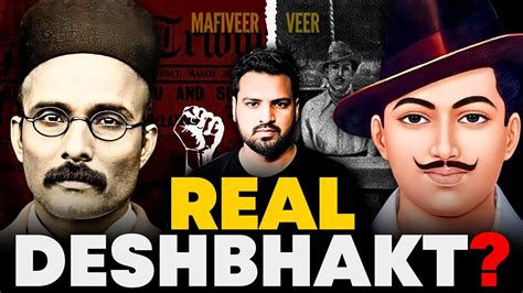 Savarkar Vs Bhagat Singh Swatantrya Veer Savarkar Movie Reaction