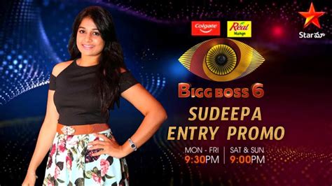 Bigg Boss Season 6 SUDEEPA Entry Promo Bigg Boss 6 Grand Opening Date