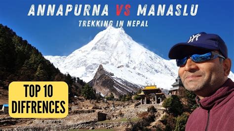 Manaslu Circuit Vs Annapurna Circuit Trek In Nepal Youtube