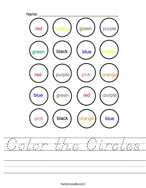 Color The Circles Worksheet D Nealian Twisty Noodle