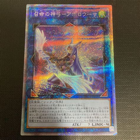 39％割引グレイ系★新春福袋2021★ 遊戯王 Bgs9 ブラック・マジシャン・ガールホロ 遊戯王 トレーディングカードグレイ系 Otaon