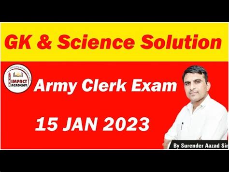 Army Clerk Solution 15 January I G K And Science I Bhiwani Dadri I