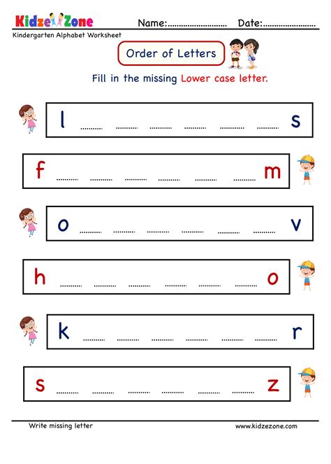 Free Letter 5 Worksheet Download Free Letter 5 Worksheet Png Images