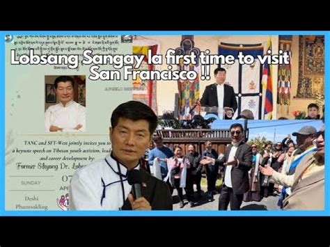 Former Sikyong Dr Lobsang Sangay California Tanc