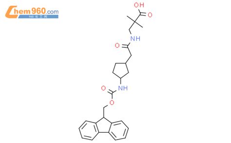 H Fluoren Yl Methoxy Carbonyl Amino