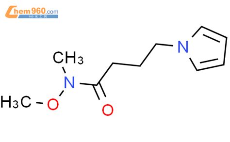 H Pyrrole Butanamide N Methoxy N Methyl Cas