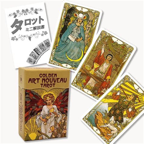 ゴールデン アールヌーボー タロット ミニ Golden Art Nouveau Tarot Mini タロット占い解説書付き