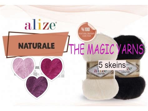 Alize NATURALE- New yarn from Alize, Set of 5 skeins, only natural ...