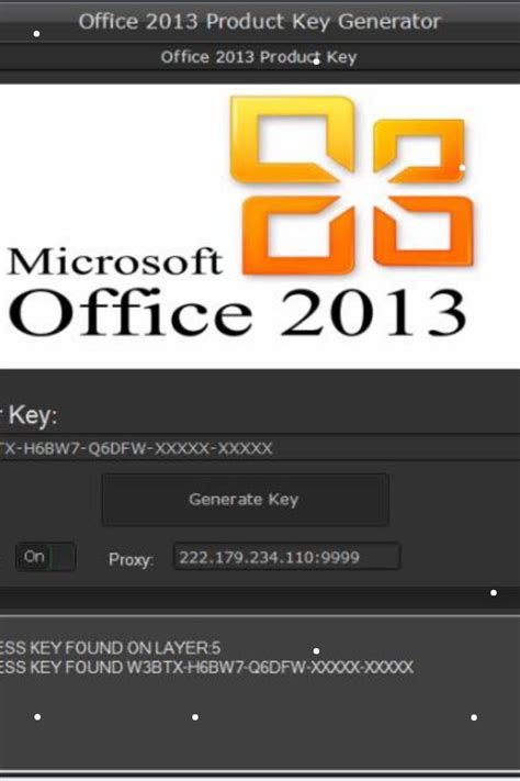 Microsoft Office Product Key