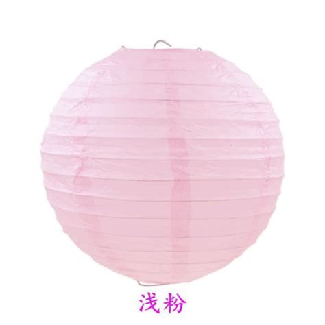 Lanterne De Fete Light Pink Inch Cm Lanterne Ronde En Papier De