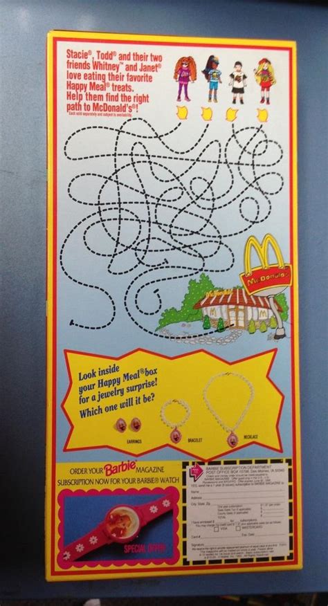 1993 Mcdonalds Happy Meal Janet Doll Nos Mib By Mattel 1835863361