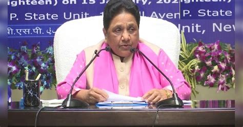 Mayawati Announcement Bsp Will Contest Lok Sabha And Vidhan Sabha Elections Alone No Alliance