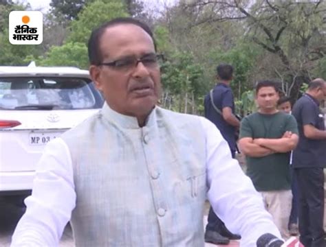 Cm Shivraj Surrounded Kamal Nath On The Statement Of Leader Of